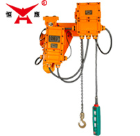 低凈空防爆電動葫蘆